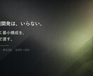 人事10年の経験でExcelの集計を自動化します Excelの修正｜勤怠・シフト・給与も得意｜AIで早く安く イメージ4