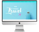 安いだけじゃない企業サイトを制作致します こだわったホームページをご提供（事業と共に拡大可能） イメージ8