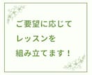 外国のお客様への接客英語教えます 「伝わる英語」でおもてなしの心と安心を！ イメージ3