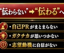 模擬面接・受け答え・面接突破対策を整理します 大手メディア社員×修士キャリアコンサルタントの指導 イメージ3