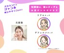 インスタアイコン♪ジャンルがわかるイラスト描きます ジャンルが一目でわかる、あなただけのアイコンを制作します！ イメージ3