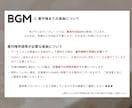 一味違う！Web風プロフィールムービーを作ります 少し変わったオリジナリティのあるWeb×インスタ風の演出◎ イメージ4