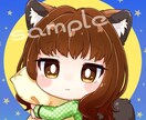 さくっと！アイコン描きます 商用利用OK！デフォルメで可愛い！写真から似顔絵風も可能！ イメージ3