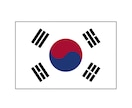 Instagramの韓国語ハッシュタグお教えします 韓国語のハッシュタグを入れればアカウントが一月で化ける イメージ1