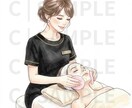 サロン専門｜現役マネージャーが制服再現します Canva・SNS・HPで使える！背景透過pngイラスト イメージ9