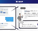 コンサル ケース　圧倒的な実績を誇る対策を承ります 過去問1500題から完成させた究極のケース対策です。 イメージ2