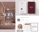 ネイルサロン等の店舗の開業セットをデザインします ロゴ+ショップカード・名刺+Instagramテンプレート イメージ4