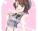 安価でイラスト作成します 可愛い系キャラが得意ですが、要望には柔軟に対応します イメージ1