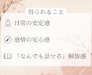 現場接客人数1.5万人以上!気軽に話せるtheます 元1年以上No.1ホストと気軽に雑談！もちろん愚痴も大歓迎 イメージ4
