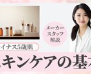 思わず見たくなるYoutubeサムネイル作成します 限定5名様2000円、初めての方も安心。ご希望に沿って作成。 イメージ8