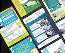 限定10案件4000円〜目を惹くチラシ制作します 10件の評価がつくまで4000円〜対応！修正無制限！ イメージ5