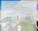 外構迷子相談室|お手軽に外構添削いたします お手軽に実務10年のプロがあなたの外構計画をサポート イメージ6
