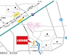 わかりやすい地図・案内図を作成します -- イラストレーターで印刷物やホームページに使える画像 イメージ5