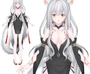 最高のVtuberデビューをサポートします コスパ最強！生きてる！納品はやい！著作権商用利用付き！ イメージ6
