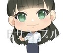ちびキャラを制作します 厚塗り系orアニメ調デフォルメキャラをお作りします！ イメージ2