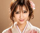 男性限定❤婚活パーティ前❤話相手になります ❤お見合い前❤婚活❤デート前♥️自己肯定感up♥️ イメージ1
