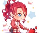 キュート♡なデフォルメSNSアイコン描きます ぷにぷに優しいSDイラストで｢かわいい｣を提供します！ イメージ3
