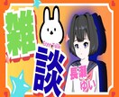 動画編集者がYouTubeサムネイル制作します 迅速・丁寧｜見やすいサムネイルを作成 イメージ10