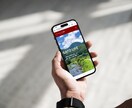 WEB制作会社が成果に繋がるホームページ制作します コーポレートサイトに特化！魅力を最大限に引き出すホームページ イメージ7
