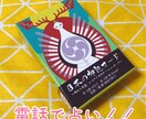 雑談しながら占いつつ相談のります 精神疾患経験者が占うよ！楽しくお話ししましょう！ イメージ1