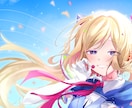 立ち絵やサムネイラスト、歌ってみた描きます 喜怒哀楽色んなかわいい女の子お描きします♡ イメージ7