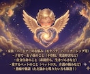 誰かと話したい！なんでも話お聞きします 誰にも言えない悩み吐き出しませんか？あなたの心に寄り添います イメージ2