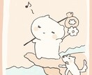 ゆるふわイラスト　描きます 人生のおともにいかがですか？？ イメージ1