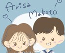 ゆるくてかわいくて甘いアイコン描きます 似顔絵やイメージからあなただけのアイコンはいかがですか？ イメージ4