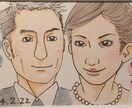 手描きの似顔絵描きます 色鉛筆やクレヨンで優しい風合いの似顔絵はいかがですか？ イメージ1