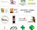ロゴをデザインします デザインは個性が出ます。フィーリングが合えばご依頼下さい。 イメージ2
