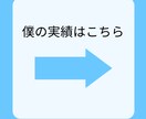 Twitter運用のアドバイスします 初心者でも安心！一週間マンツーマンで応援します イメージ3