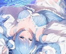 商用OK！ご希望のイラストお描きします グッズ/立ち絵/歌ってみた等、シーンにあわせて柔軟にご対応！ イメージ1