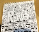 郵送可☆可愛いイラストご希望に合わせて描きます 【手書き絵】個性的な世界で1枚のイラスト♡ イメージ3