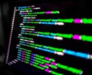 一部分Webアプリケーションの修正、開発を行います 時間が足りない、少し修正してほしいトキは、私に任しトキ！ イメージ1