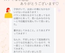 自分らしく愛される未来へ進むためのヒントを届けます 彼から連絡が来ない不安を整理し、自分らしく愛される未来へ イメージ6