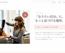 予約・管理機能付き本格サイトを制作します フル機能で競合と圧倒的な差をつけます イメージ3