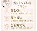 急に返信が減った理由、女性目線で本音を整理します 既読無視・返信減少・脈あり判断対応 感情論ではなく心理で解説 イメージ4