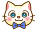 ネコさんのキモチ占います ネコさんを飼い始めた飼い主さん♪ペットショップの店員さん♪へ イメージ2