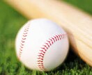 現役社会人野球選手が何でもお話をききます なんとな〜くお話ししたいなぁって方お待ちしてます^ ^ イメージ2