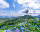 サンプルボイスあり☀️人間関係のお悩みを聴きます ☘️職場☘️夫婦☘️カップル☘️家族☘️親戚☘️お友達 イメージ19
