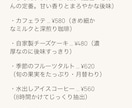 WordPressから更新できるHP制作をします 自分で更新できるHPを、WordPressで。 イメージ6