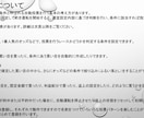 プロ仕様◆競艇自動投票ツールを買い切りで作成します 月額コスト不要。自分だけのクローズドな競艇(ボート)投資環境 イメージ8