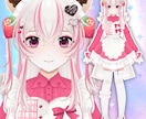 キャラクターデザイン・立ち絵制作致します 商用利用可！Vtuber立ち絵・IRIAM・TRPGなど イメージ4