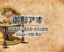 今だけ【半額！！】1ヶ月施術「受け放題」承ります 5万のコースとなります。施術が1ヶ月受け放題です。 イメージ3