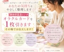 50代 介護の悩みや愚痴をお聴きします 家族だからこその言えない悩み・お気持ち…お聴きします。 イメージ6