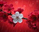守護神が悩み苦しむあなたに今届けたい救いを授けます あなたを守る唯一無二の守護存在とともに全身全霊で導く好転霊視 イメージ8
