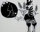 切り絵制作いたします 様々な生き物をモチーフに切り絵制作をいたします。 イメージ3