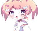 ゆめかわいいアイコン用イラストをお描きします アイコン1つでプロフィールにかわいい世界観を！ イメージ7