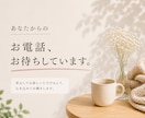 人には言えない夫婦関係の悩みお聞きします 秘密は厳守いたします。まずは話してみませんか？ イメージ9