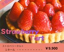 伝わる広告バナー・SNS画像制作します 伝わる広告バナー・SNS画像制作します イメージ4